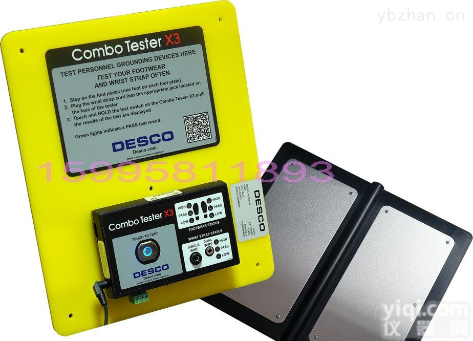 DESCO 19278人体综合<em>测试仪</em>/<em>手腕带</em>防静电鞋<em>测试仪</em>