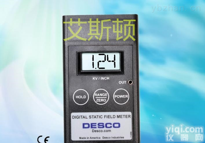 DESCO 19492静电电压<em>测试仪</em>/19493静<em>电场</em><em>测试仪</em>