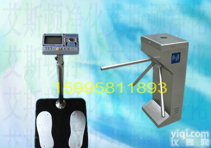 人体静电综合测试仪检测通过<em>防静电</em><em>三辊</em>闸<em>门禁</em>控制系统