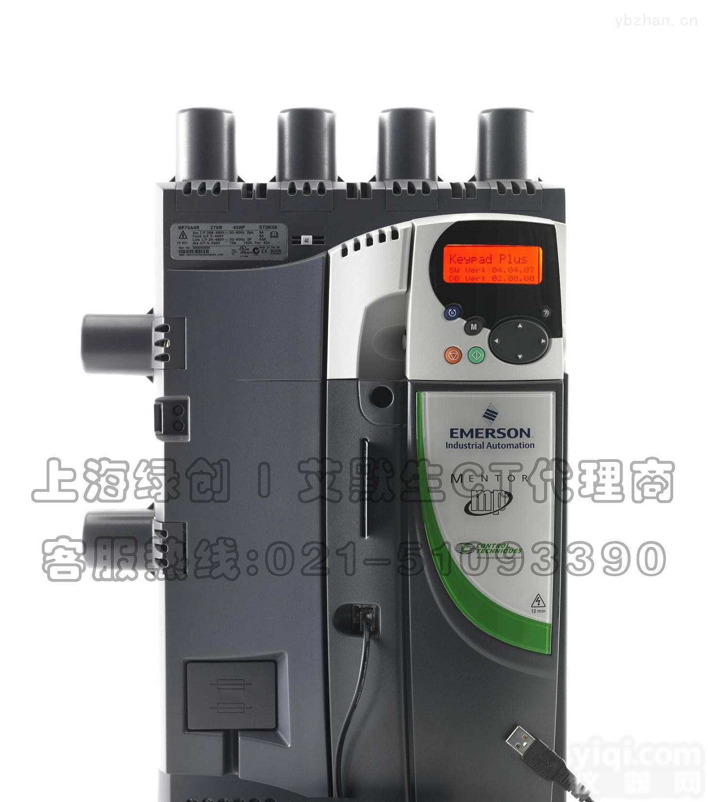 MP45A4  <em>艾默生</em>直流<em>驱动器</em>MP45A4，MP75A4