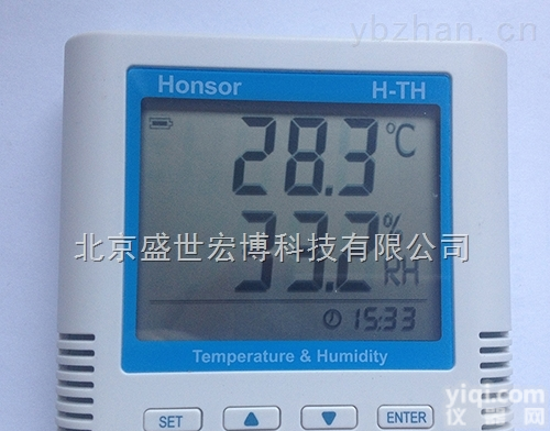 <em>数字式</em>RS485温<em>湿度</em>传感器生产壁挂式安装
