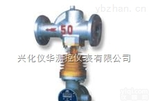 LFX型  分流旋翼式蒸汽流量计