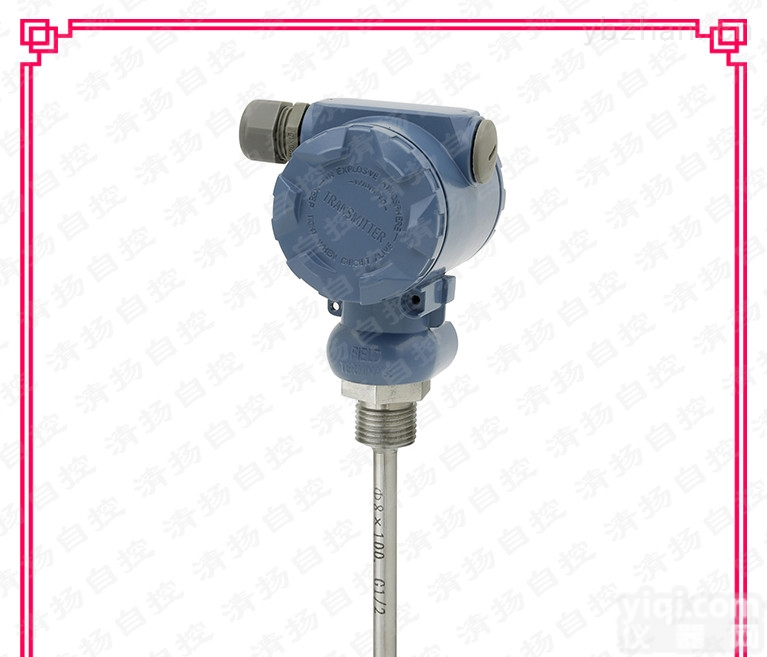QBWZ 246PWK270  一体化温度变送器温度传感器铠装式装配式热<em>电阻</em>无<em>显示</em>2088外壳