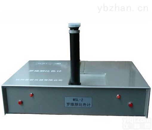 WSL<em>油脂</em><em>测色仪</em>对小葵子<em>油脂</em>色泽变化的7个方向