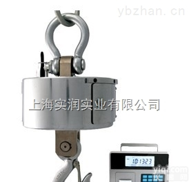 20吨<em>耐高温</em>吊钩秤-<em>镀镍</em>钩环20吨直视吊勾秤