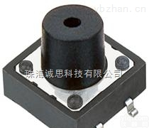 <em>12</em>*<em>12</em><em>按键</em>轻触<em>开关</em>  诚思轻触<em>开关</em> <em>12</em>*<em>12</em>正按侧拨<em>按键</em><em>开关</em>