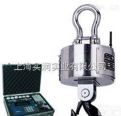 无线<em>大屏幕</em><em>吊钩</em>秤-配<em>大屏幕</em>吊磅（5吨）