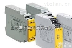 <em>WIELAND</em><em>模块</em>  <em>WIELAND</em>继电器