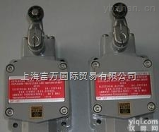 <em>YAMATAKE</em>防爆<em>限位开关</em>  <em>YAMATAKE</em>空气压力开关