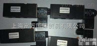 AV<em>电磁阀</em>  AUTOMATIC VALVE<em>电磁阀</em>