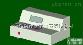 <em>GKGY</em>-LTC-100  <em>光谱</em><em>测色仪</em>介绍