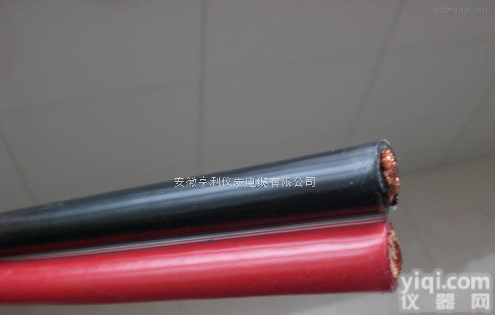 <em>控制电缆</em>KHFPV铜带<em>铠装</em>10mm2屏蔽系数0.3