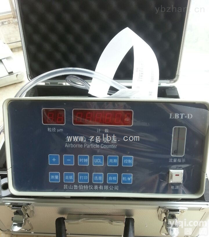 LBT-D  LBT-D尘埃粒子计数器,悬浮粒子<em>测试仪</em>,空气<em>颗粒</em>计数仪,尘量分析
