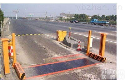 SCS  出口式粮仓称重用“<em>固定式</em>80吨<em>轴重</em>秤汽车<em>地磅</em>”福建生产