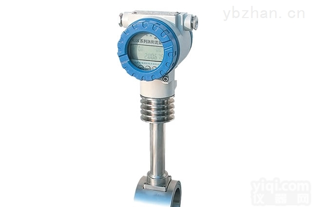 <em>YF涡街流量计</em>  涡街流量计