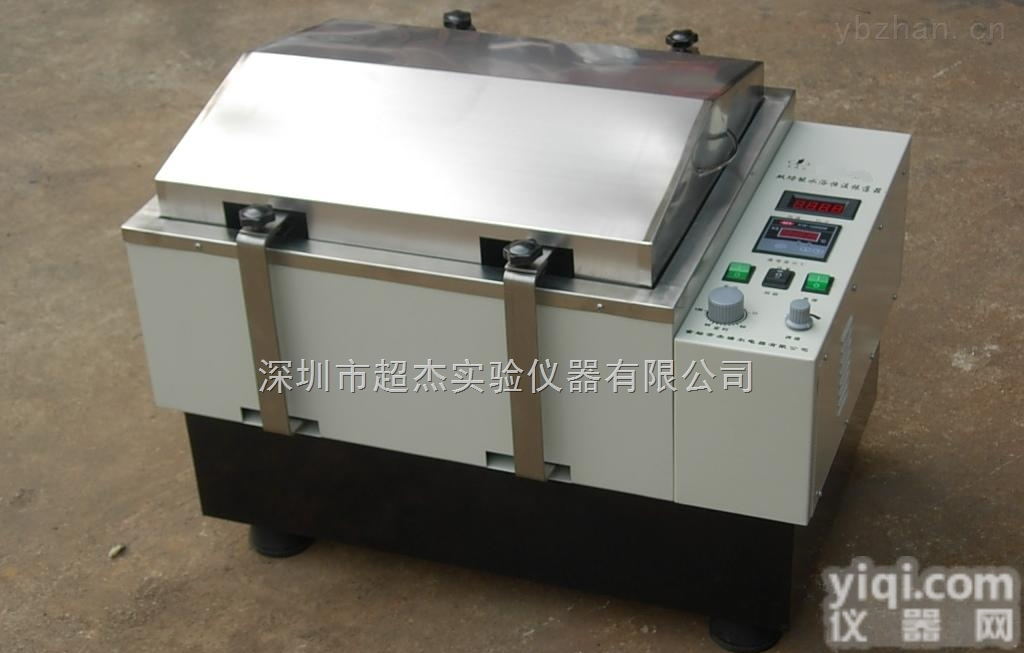 佛山<em>数显</em>水浴恒温<em>振荡器</em>zui新报价-<em>数显</em>恒温<em>振荡器</em>