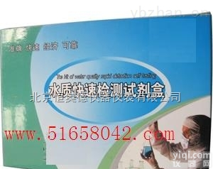 QCT-<em>PH</em>  <em>PH</em><em>试剂</em>盒　//