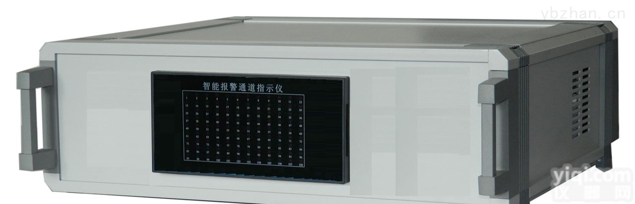 YK-700T  <em>100</em>路开关量信号<em>指示</em>仪，<em>100</em>路声光报警显示仪