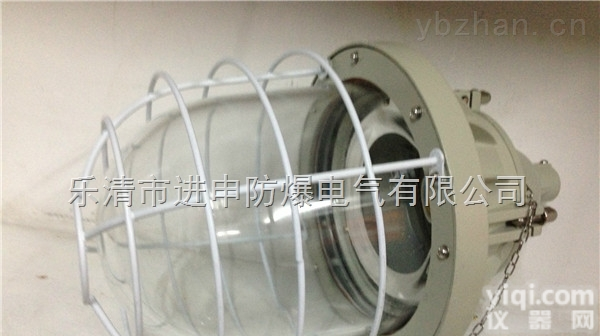 防爆灯250W<em>隔爆型</em>防爆<em>照明灯</em>厂家