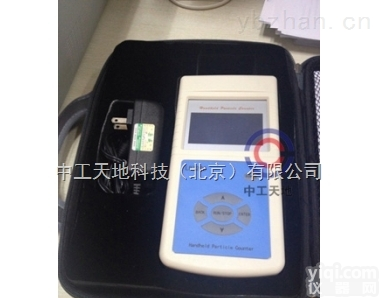 LBT-200  <em>手持式</em><em>高精度</em>PM2.5，PM10<em>速测仪</em>