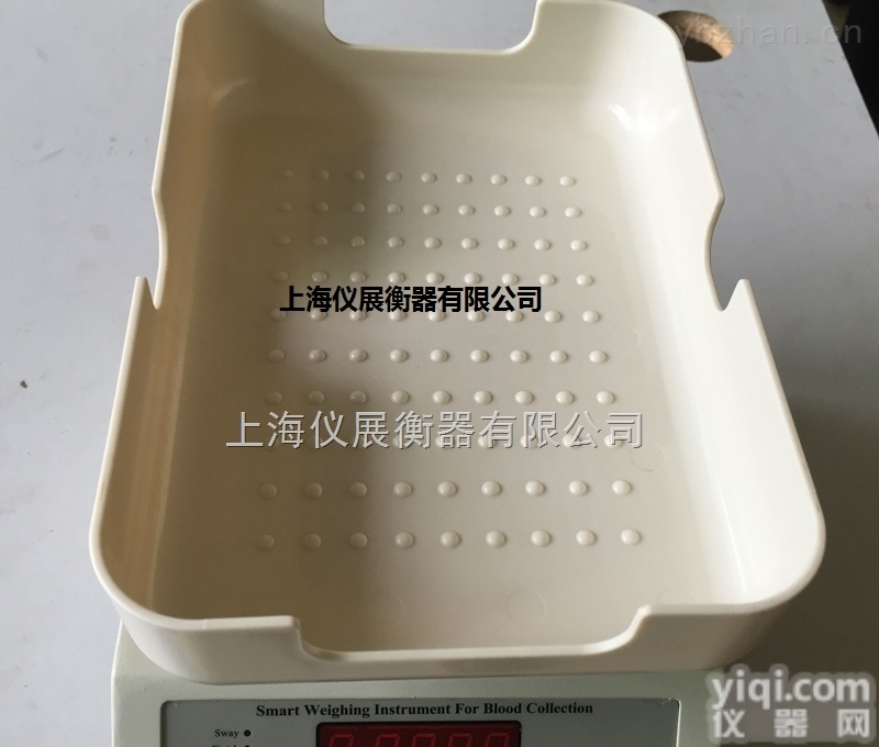 智能<em>采血</em>称重仪（<em>血站</em><em>采血</em>称重仪）