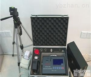 <em>CCHG1000</em>  <em>矿用</em>煤<em>粉尘</em>浓度检测仪