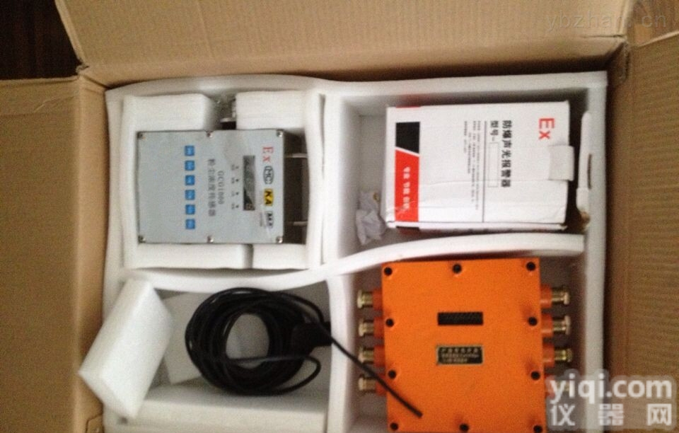 CCHG1000  工业粉尘专用<em>测试仪</em>，粉尘<em>报警器</em>