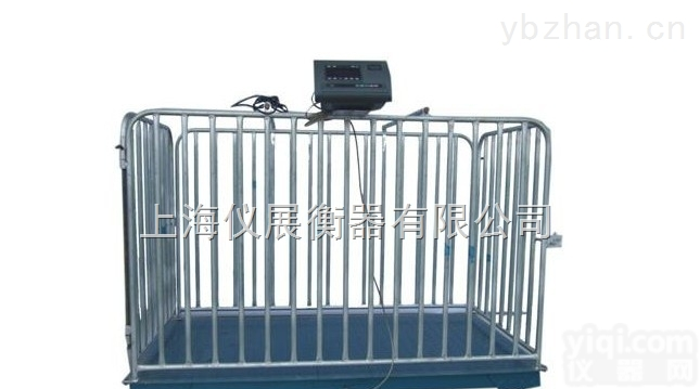 1吨高精度<em>畜牧</em>电子秤（<em>畜牧</em>平台秤）<em>价钱</em>
