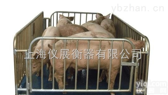 2吨称猪<em>电子秤</em>价格<em>多少</em>，1.2*1.5m带<em>围栏</em>牲畜秤报价