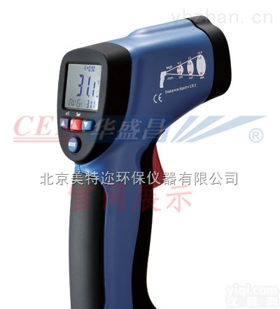 DT-8830  DT-8830工业手持<em>红外线</em>K型<em>二合一</em><em>测温仪</em>手持<em>测温仪</em>价格