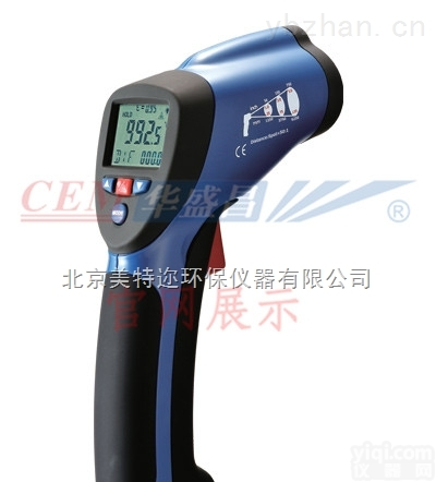 DT-8858  DT-8858便携式工业高温红外线测温仪北京美特迩仪器
