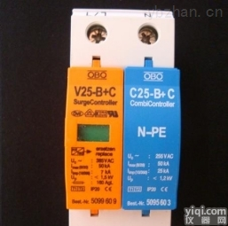 <em>高仿</em>OBO避雷器V25-B+C/2|<em>高仿</em>OBO<em>防雷器</em>|<em>高仿</em>德国OBO