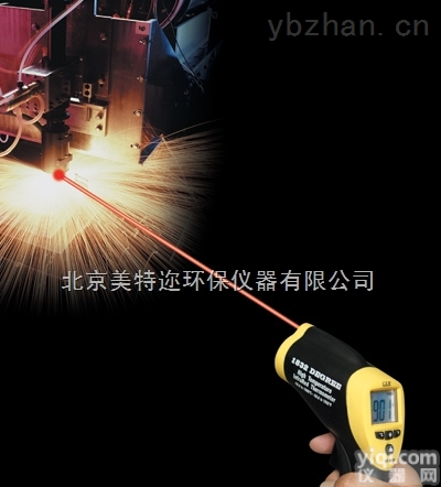 DT-8818H  供应手持常用红外<em>测温仪</em>，DT-8818H温度计<em>北京</em>美特迩