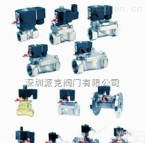 进口<em>高温</em>高压<em>电磁阀</em>（型号，品Pai，<em>参数</em>）