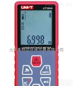 UT390A  <em>北京</em>UT390A手持式激光测距仪，距离<em>测量仪</em>价格<em>北京</em>美特迩