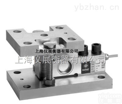 2吨工业<em>称重</em><em>模块</em>，2t<em>槽罐</em><em>称重</em><em>模块</em>