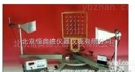 <em>HAD926B</em>  <em>微波</em><em>分光仪</em>