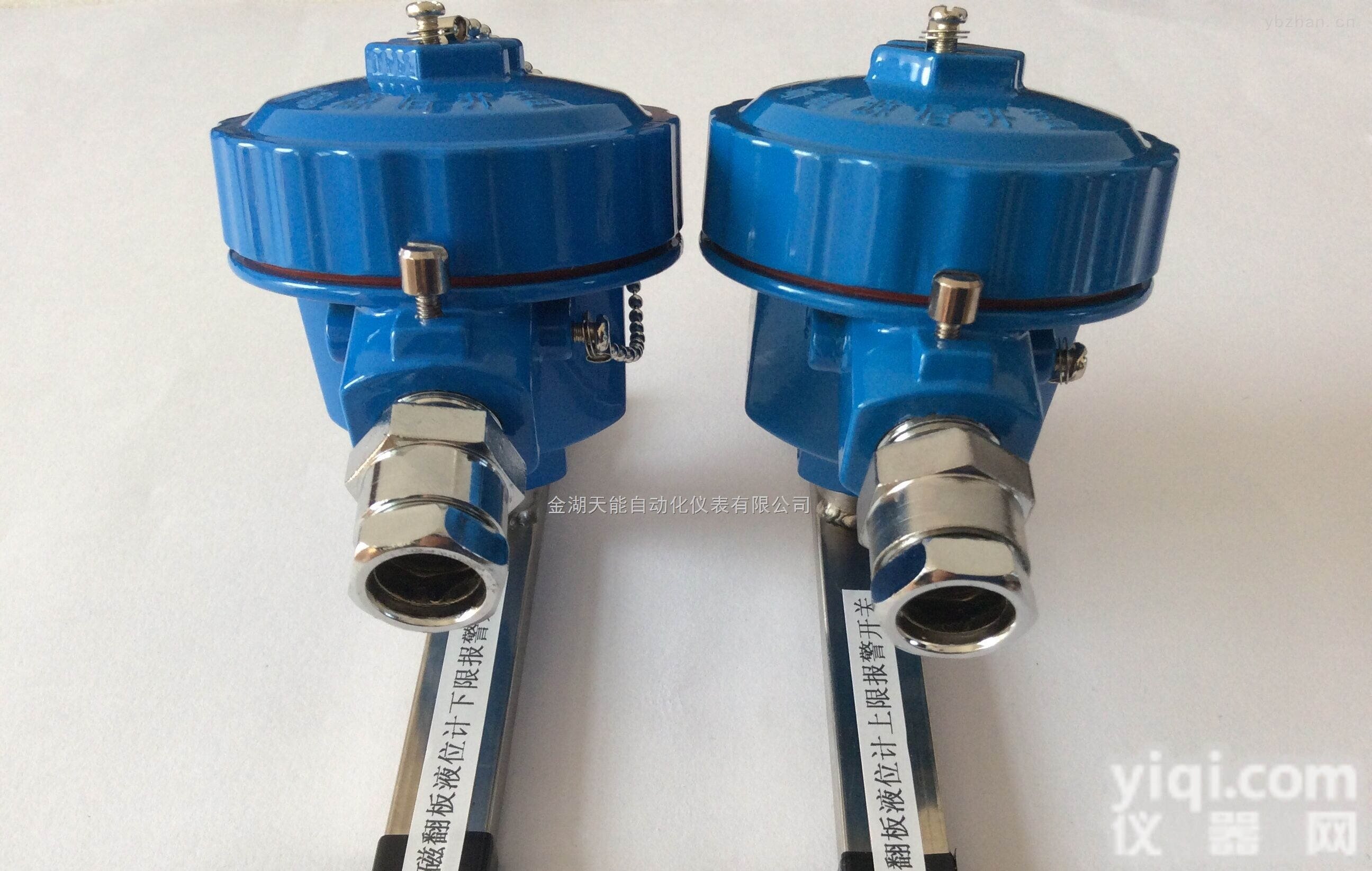 TN  磁<em>翻板</em><em>液位计</em>上限<em>下限</em>报警防爆开关