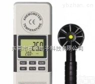 AM4100B  <em>风速计</em>AM-4100B 风速表+<em>温度表</em>