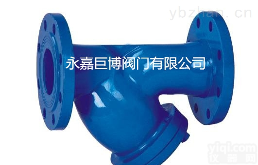 <em>Y型管道过滤器</em>GL41H/<em>Y型管道过滤器</em>生产厂家