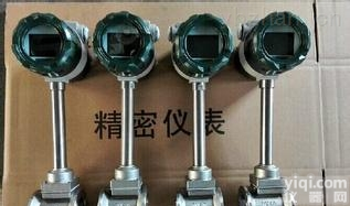 <em>XH</em>-LU  水蒸气<em>流量计</em>价格，水蒸气专用<em>流量计</em>厂家