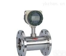 XH-LWGYB  <em>甲醇</em><em>计量表</em>选型，<em>甲醇</em>专用<em>计量表</em>生产厂家