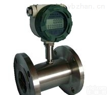 <em>XH</em>-LWGTB  樟油<em>流量计</em>价格，樟油专用<em>流量计</em>厂家