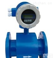 XH-LDE  <em>循环水</em><em>流量计</em>价格，<em>循环水</em>专用<em>流量计</em>厂家