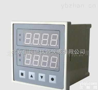 WS-<em>KS</em>-9  <em>闸门开度仪</em>/开度仪