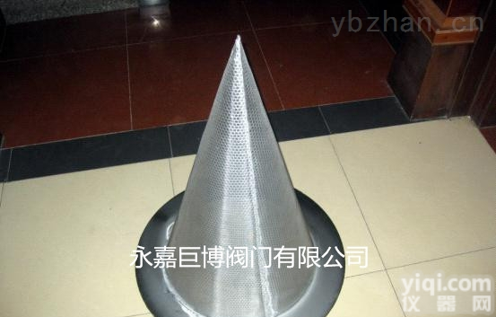 <em>锥型</em><em>过滤器</em>/<em>锥型</em><em>过滤器</em>生产厂家