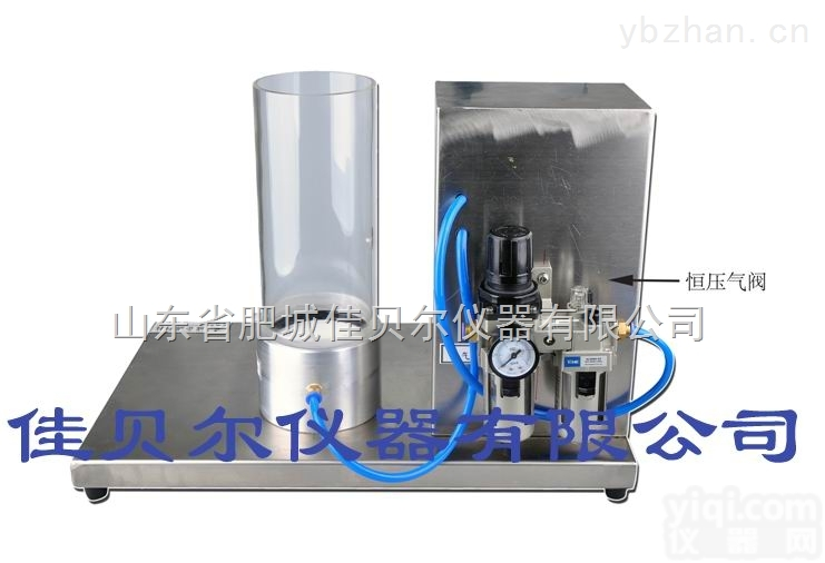 <em>粉末</em>流动<em>测试仪</em>GB/T21782<em>粉末</em>流动<em>测试仪</em><em>粉末</em>空气混合物<em>流动性</em>测定仪（图）