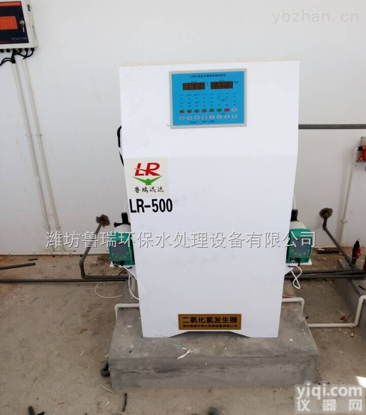 XJLRK-125  <em>塔城</em>全自动缓释消毒器/余氯<em>检测仪</em>