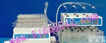 <em>HHY-ZQY-1  智能取样系统</em>/