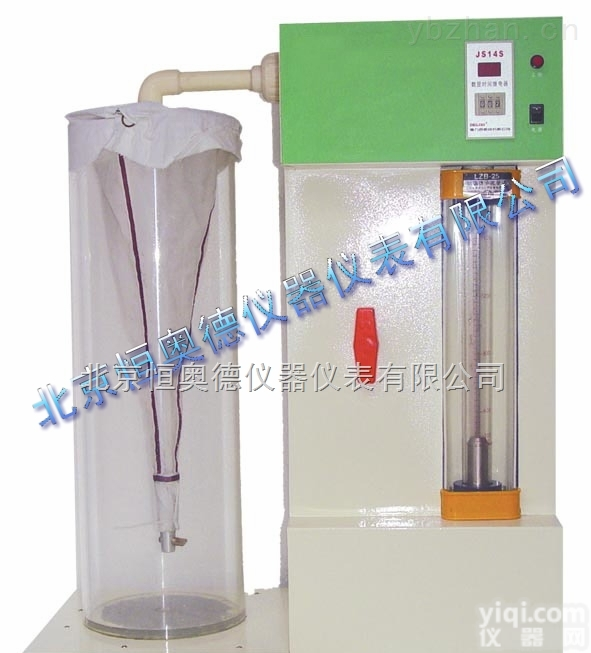 <em>ST1-BZN  粘泥采集装置</em>/